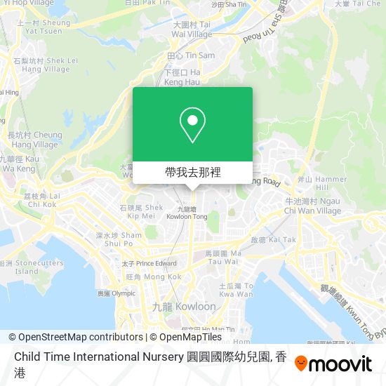 Child Time International Nursery 圓圓國際幼兒園地圖