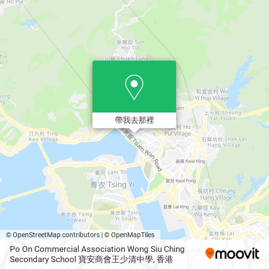 Po On Commercial Association Wong Siu Ching Secondary School 寶安商會王少清中學地圖