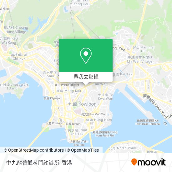 中九龍普通科門診診所地圖
