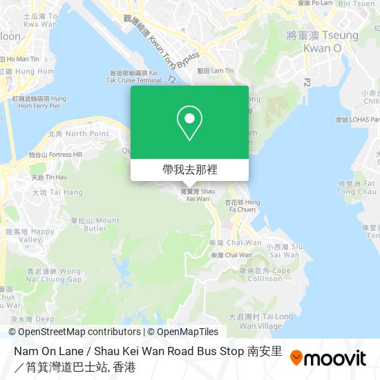Nam On Lane / Shau Kei Wan Road Bus Stop 南安里／筲箕灣道巴士站地圖