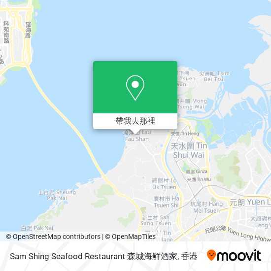 Sam Shing Seafood Restaurant 森城海鮮酒家地圖