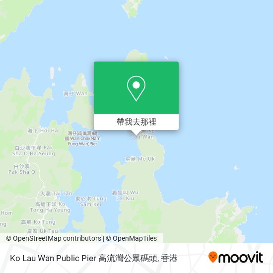 Ko Lau Wan Public Pier 高流灣公眾碼頭地圖