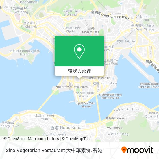 Sino Vegetarian Restaurant 大中華素食地圖