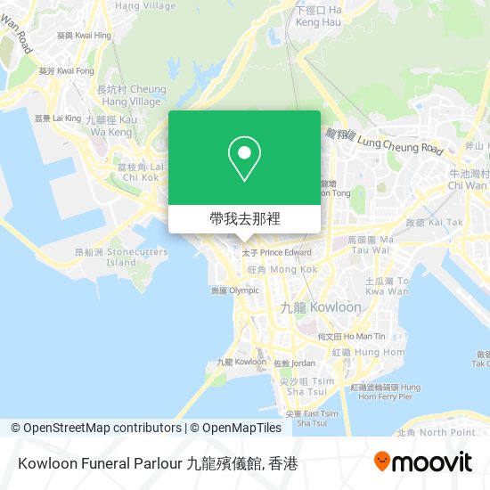 Kowloon Funeral Parlour 九龍殯儀館地圖
