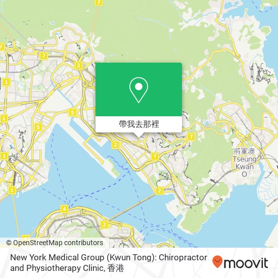 New York Medical Group (Kwun Tong): Chiropractor and Physiotherapy Clinic地圖