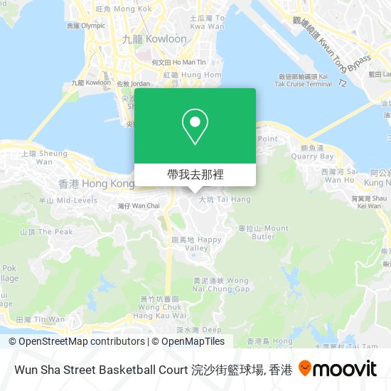Wun Sha Street Basketball Court 浣沙街籃球場地圖