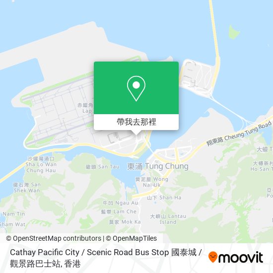 Cathay Pacific City / Scenic Road Bus Stop 國泰城 / 觀景路巴士站地圖