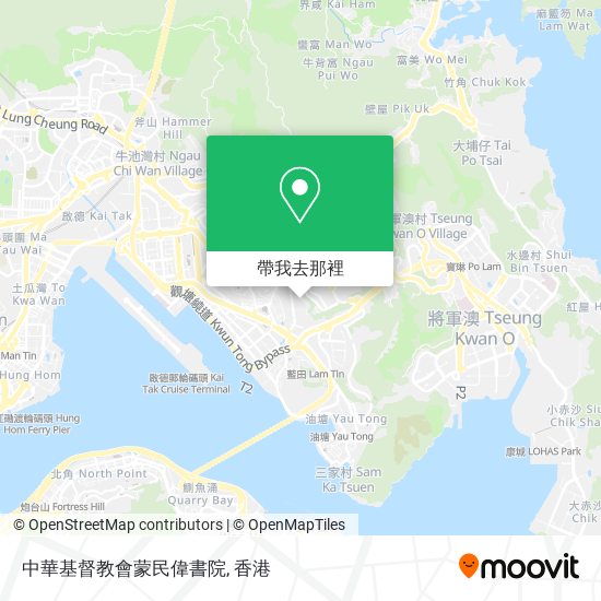 中華基督教會蒙民偉書院地圖