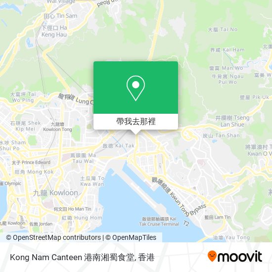 Kong Nam Canteen 港南湘蜀食堂地圖