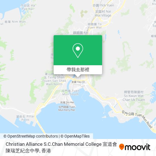 Christian Alliance S.C.Chan Memorial College 宣道會陳瑞芝紀念中學地圖
