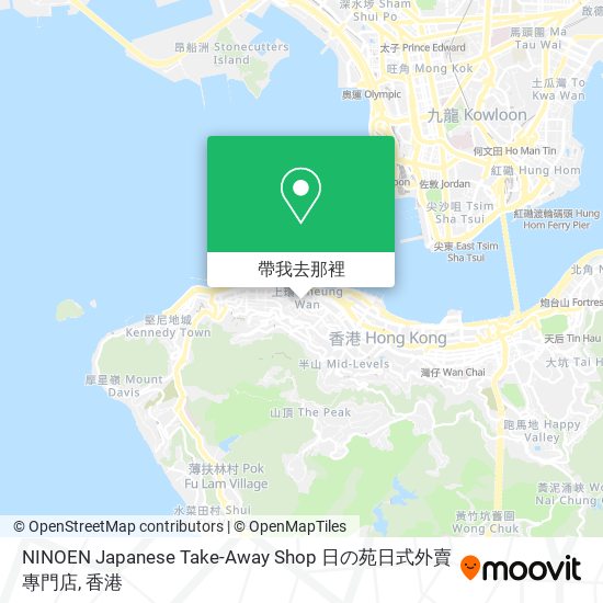 NINOEN Japanese Take-Away Shop 日の苑日式外賣專門店地圖