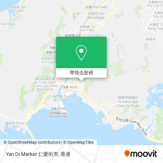 怎樣搭巴士或地鐵去屯門tuen Mun的yan Oi Market 仁愛街市