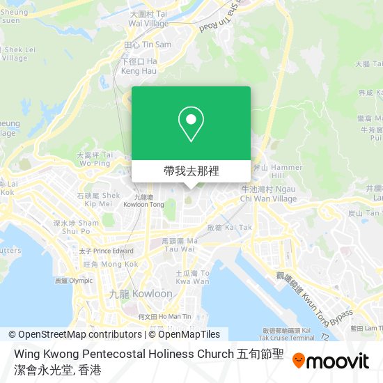 Wing Kwong Pentecostal Holiness Church 五旬節聖潔會永光堂地圖