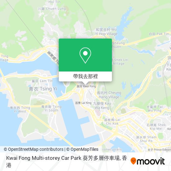 Kwai Fong Multi-storey Car Park 葵芳多層停車場地圖