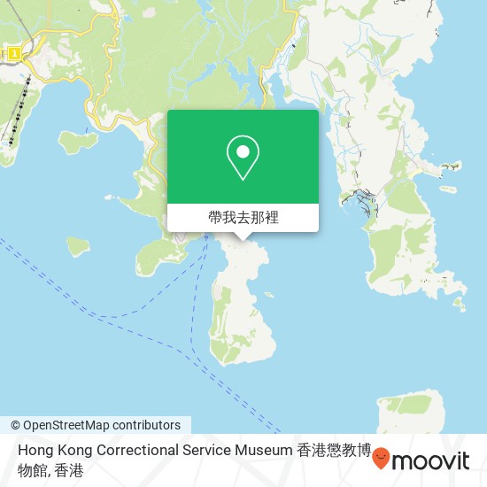 Hong Kong Correctional Service Museum 香港懲教博物館地圖