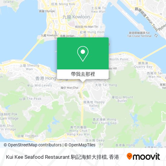 Kui Kee Seafood Restaurant 駒記海鮮大排檔地圖