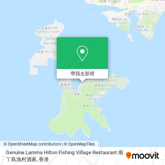 Genuine Lamma Hilton Fishing Village Restaurant 南丫島漁村酒家地圖