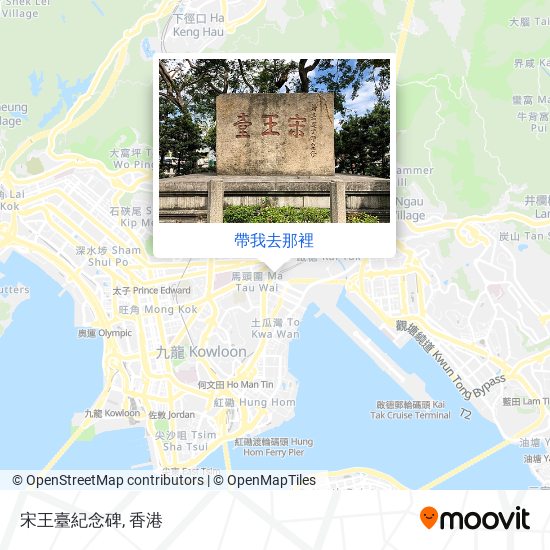 宋王臺紀念碑地圖