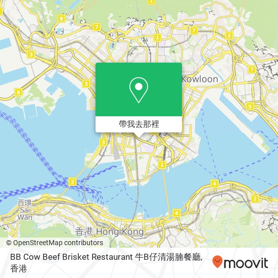 BB Cow Beef Brisket Restaurant 牛B仔清湯腩餐廳地圖