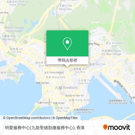 明愛服務中心(九龍聖德肋撒服務中心)地圖