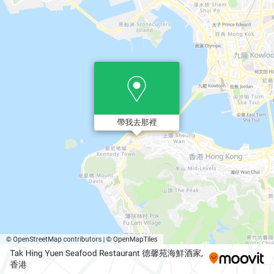 Tak Hing Yuen Seafood Restaurant 德馨苑海鮮酒家地圖