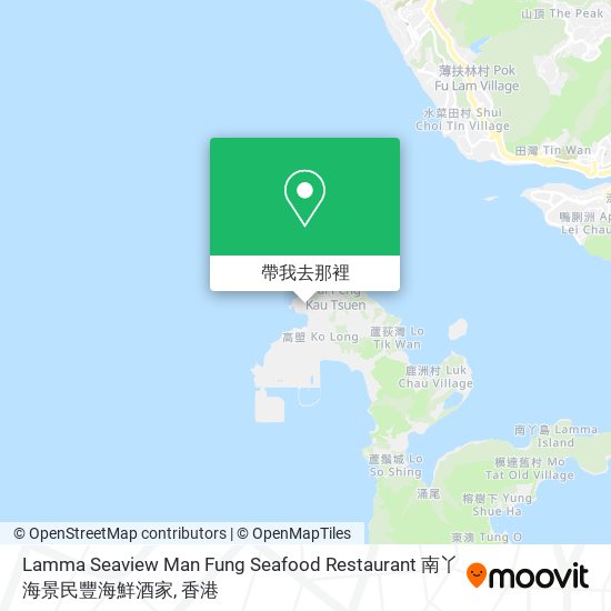 Lamma Seaview Man Fung Seafood Restaurant 南丫海景民豐海鮮酒家地圖