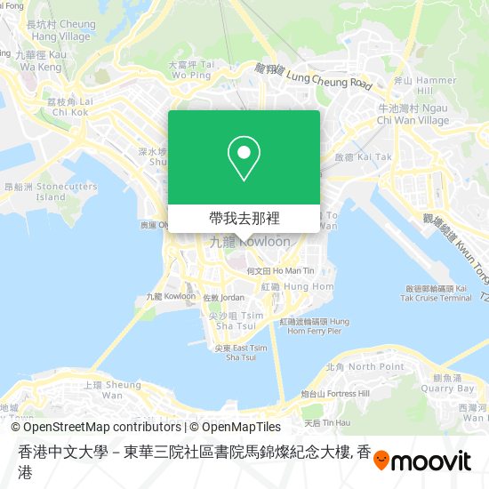 香港中文大學－東華三院社區書院馬錦燦紀念大樓地圖