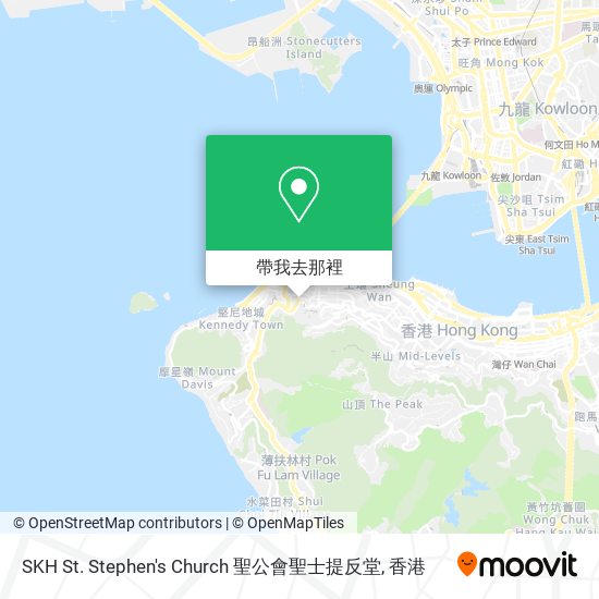 SKH St. Stephen's Church 聖公會聖士提反堂地圖