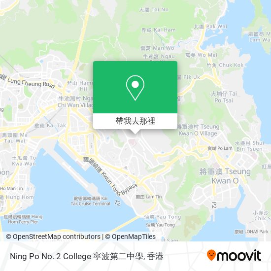 Ning Po No. 2 College 寧波第二中學地圖