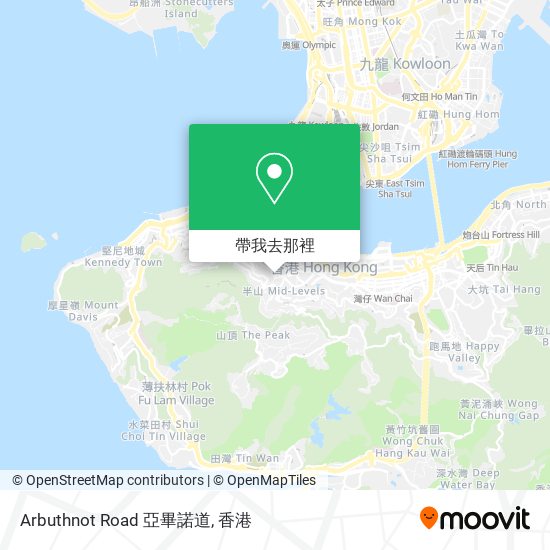 Arbuthnot Road 亞畢諾道地圖