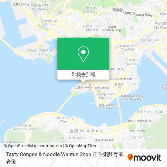 Tasty Congee & Noodle Wantun Shop 正斗粥麵専家地圖