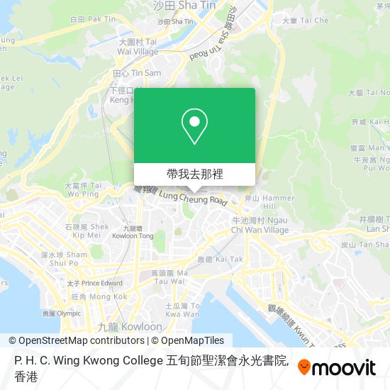 P. H. C. Wing Kwong College 五旬節聖潔會永光書院地圖