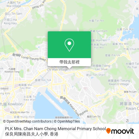 PLK Mrs. Chan Nam Chong Memorial Primary School 保良局陳南昌夫人小學地圖