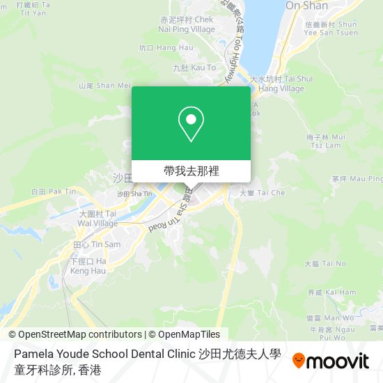 Pamela Youde School Dental Clinic 沙田尤德夫人學童牙科診所地圖