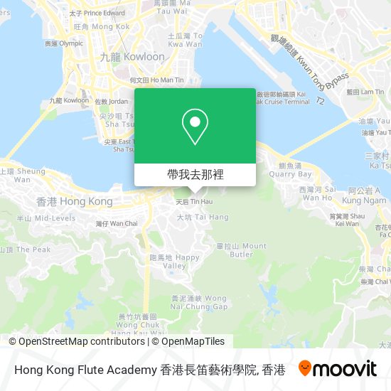 Hong Kong Flute Academy 香港長笛藝術學院地圖