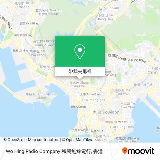 Wo Hing Radio Company 和興無線電行地圖