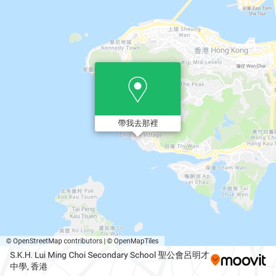 S.K.H. Lui Ming Choi Secondary School 聖公會呂明才中學地圖