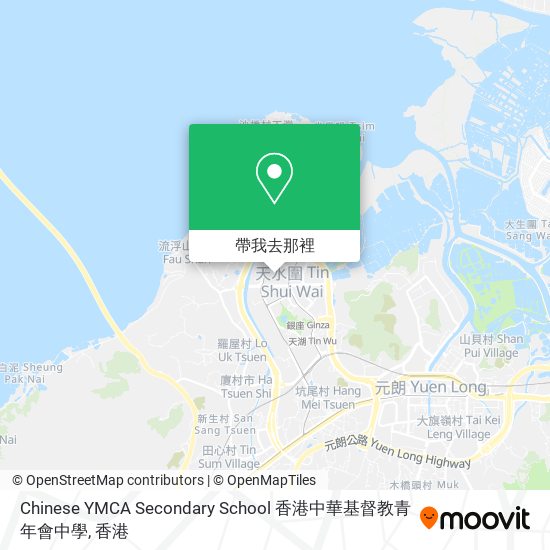 Chinese YMCA Secondary School 香港中華基督教青年會中學地圖