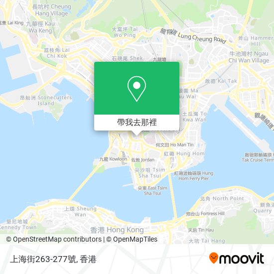 上海街263-277號地圖