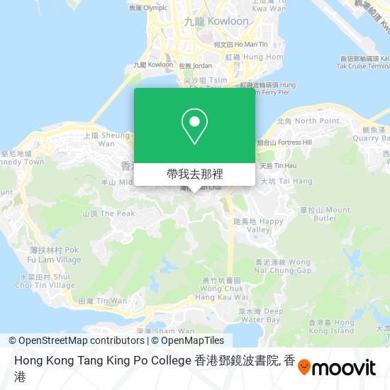Hong Kong Tang King Po College 香港鄧鏡波書院地圖