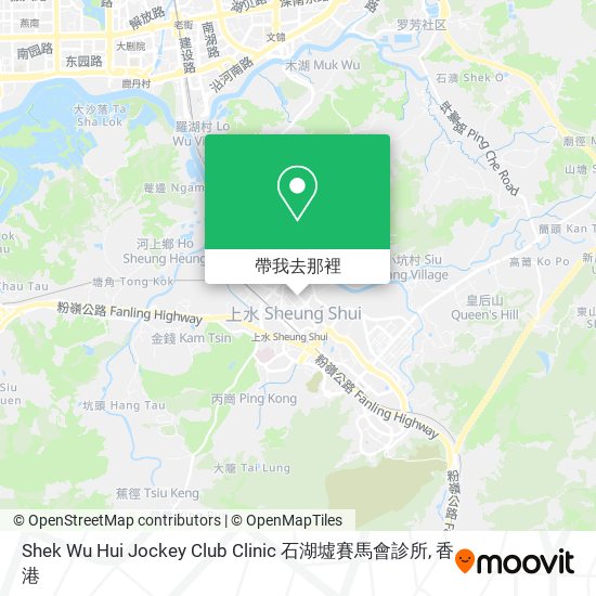 Shek Wu Hui Jockey Club Clinic 石湖墟賽馬會診所地圖