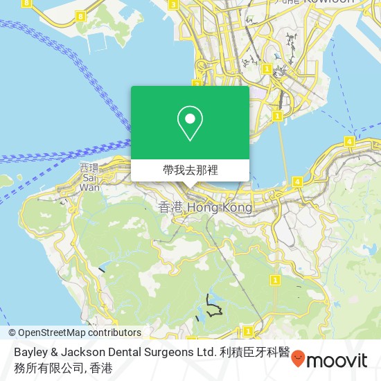 Bayley & Jackson Dental Surgeons Ltd. 利積臣牙科醫務所有限公司地圖