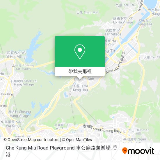 Che Kung Miu Road Playground 車公廟路遊樂場地圖