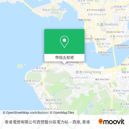 香港電燈有限公司西營盤分區電力站－西座地圖