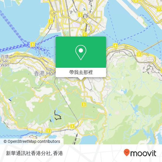 新華通訊社香港分社地圖