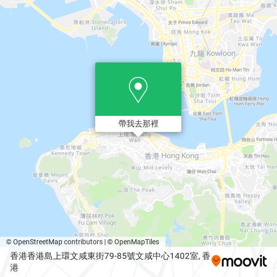 香港香港島上環文咸東街79-85號文咸中心1402室地圖