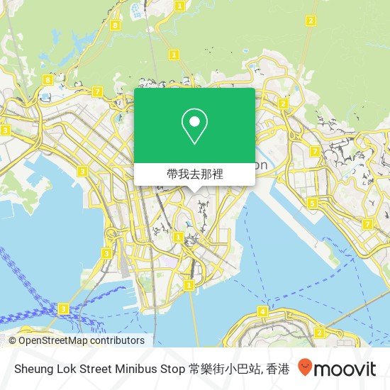Sheung Lok Street Minibus Stop 常樂街小巴站地圖
