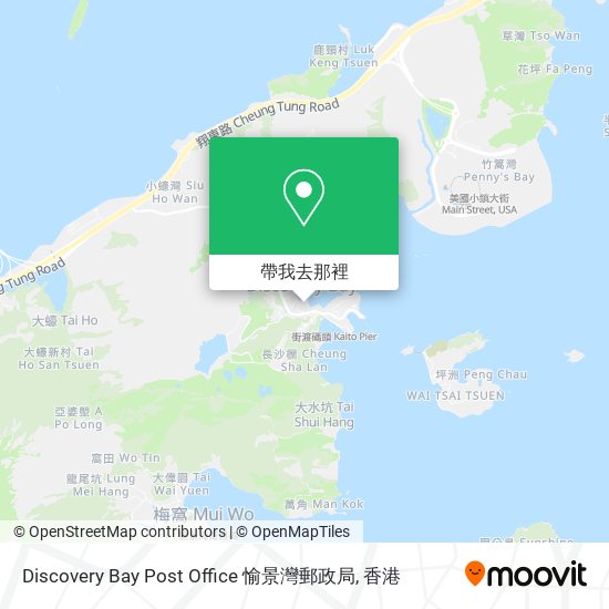 Discovery Bay Post Office 愉景灣郵政局地圖
