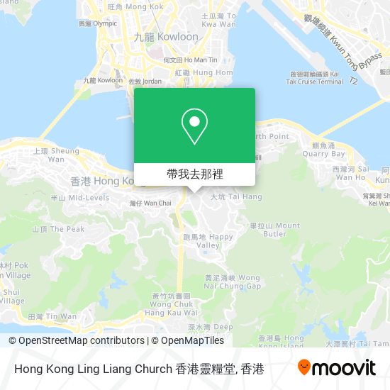Hong Kong Ling Liang Church 香港靈糧堂地圖