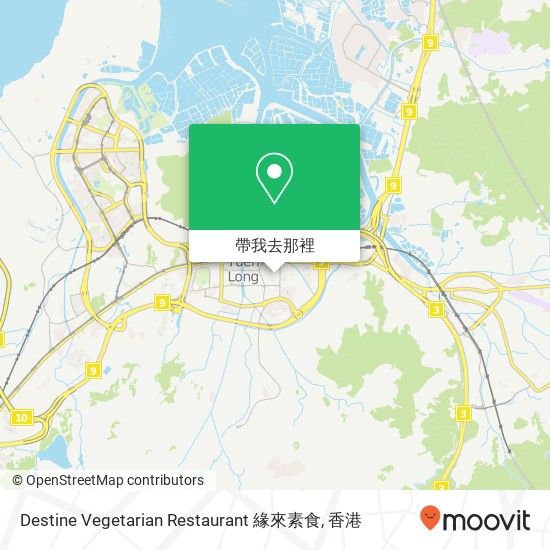 Destine Vegetarian Restaurant 緣來素食地圖